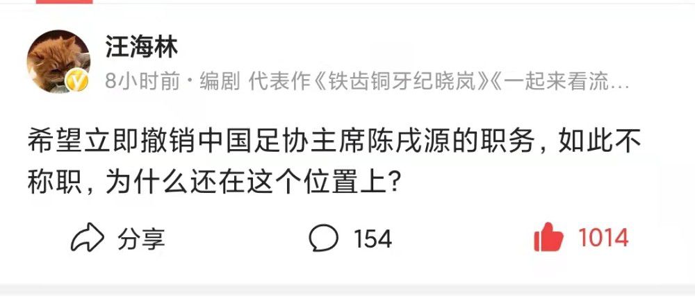 萧常坤虽然窝囊，但绝不是傻子。